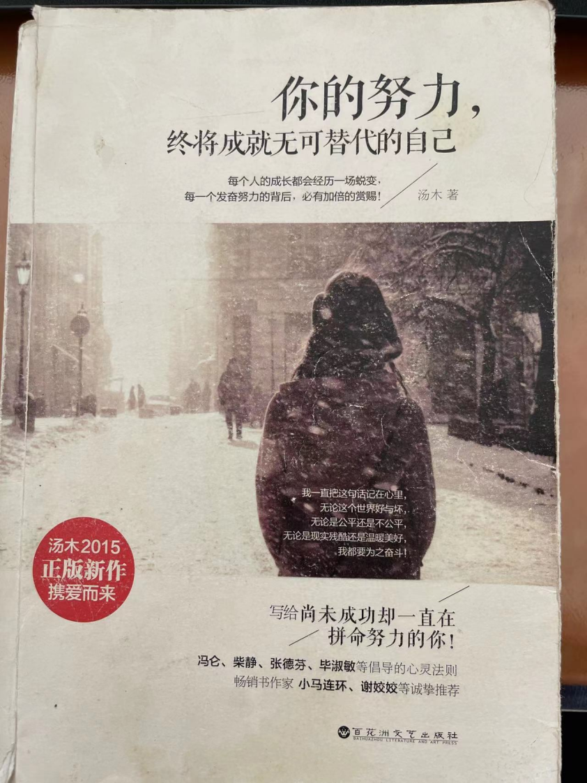 图片 1